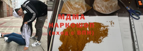 дмт Покров