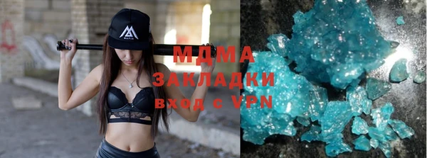 спайс Алексеевка