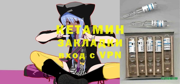 кокаин колумбия Аркадак
