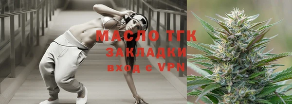 кокаин колумбия Аркадак