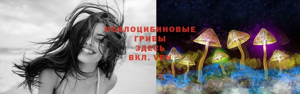 кокаин колумбия Аркадак