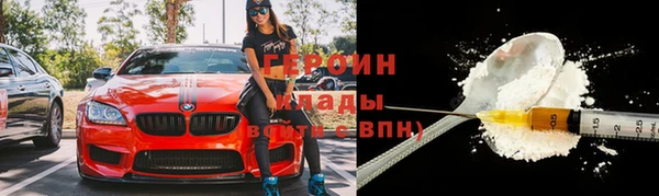 дживик Арсеньев