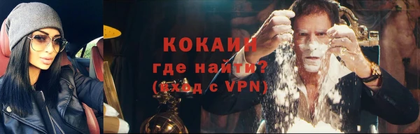 кокаин колумбия Аркадак