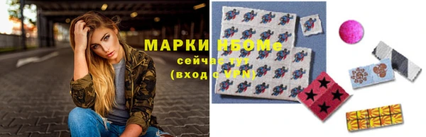 кокаин колумбия Аркадак