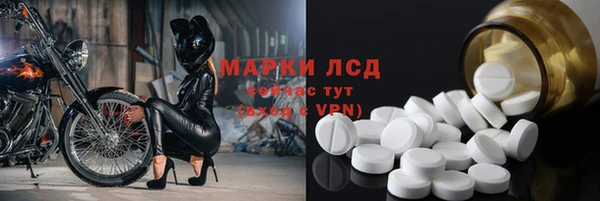 кокаин колумбия Аркадак