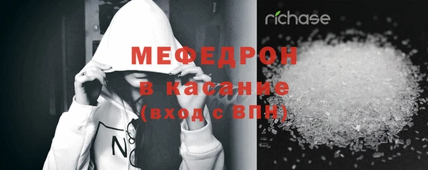 прущие грибы Армянск