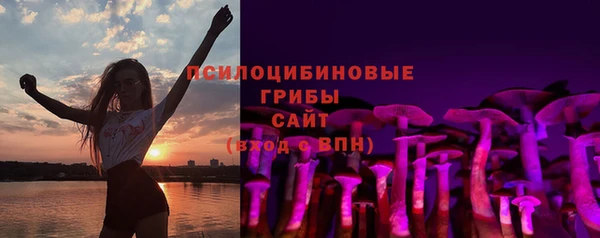 кокаин колумбия Аркадак