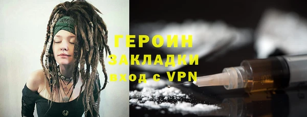 дживик Арсеньев