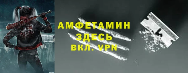 дживик Арсеньев