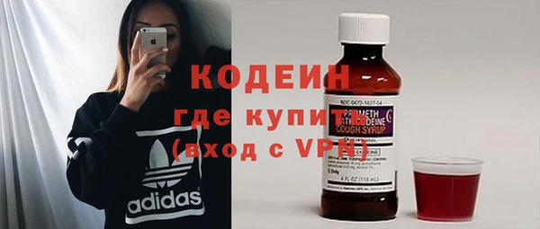 кокаин колумбия Аркадак