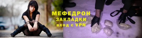 дживик Арсеньев