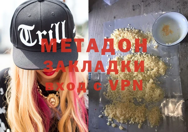 кокаин колумбия Аркадак