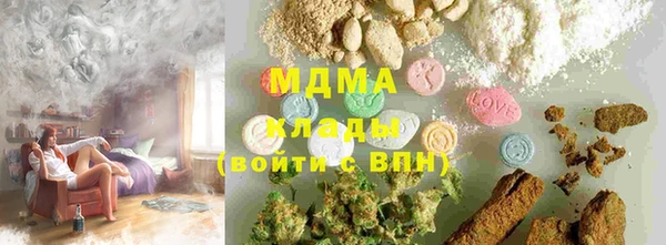 дживик Арсеньев