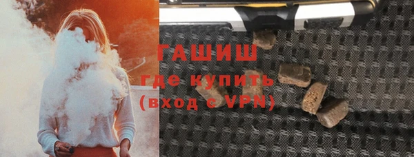 дживик Арсеньев