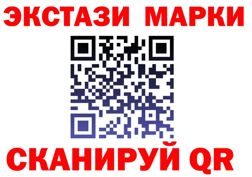 МЕФ мука ТОР площадка OMG Петровск
