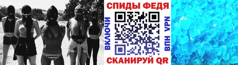 ОМГ ОМГ маркетплейс  наркота  Петровск  Первитин пудра 