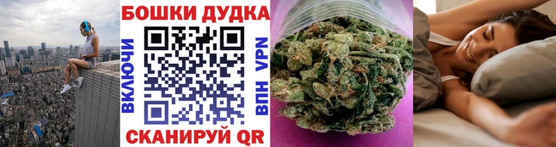 Каннабис AK-47 Петровск